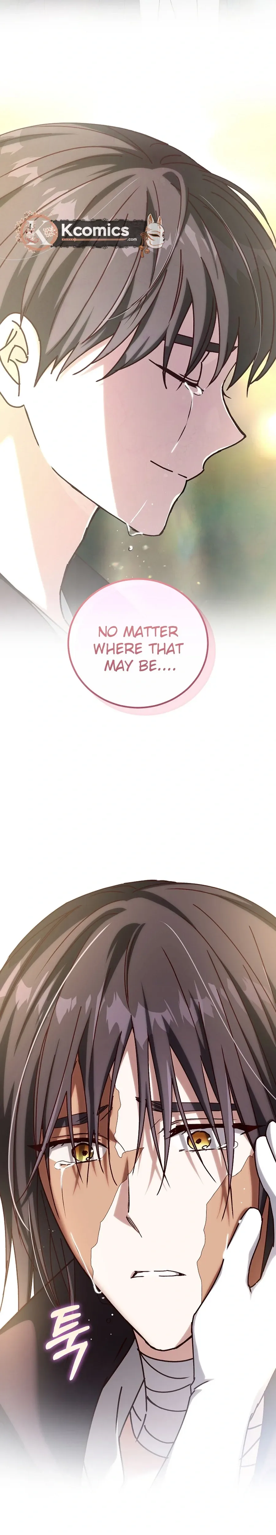 Since I Don't Know About It, Should We Part Ways, Your Majesty? Chapter 69 Page 11