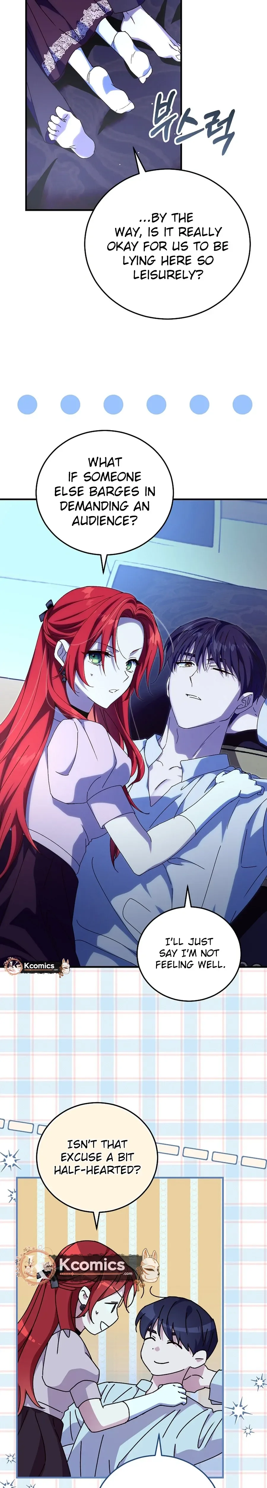 Since I Don't Know About It, Should We Part Ways, Your Majesty? Chapter 69 Page 17