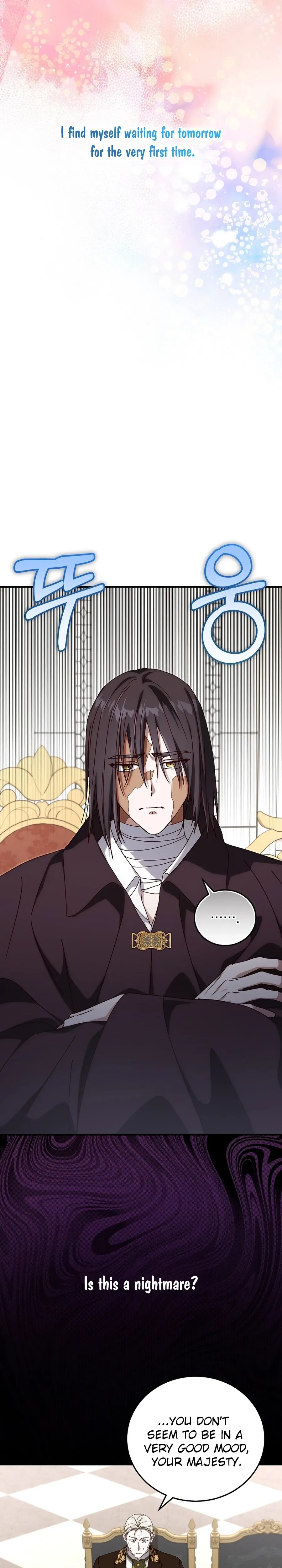 Since I Don't Know About It, Should We Part Ways, Your Majesty? Chapter 69 Page 27