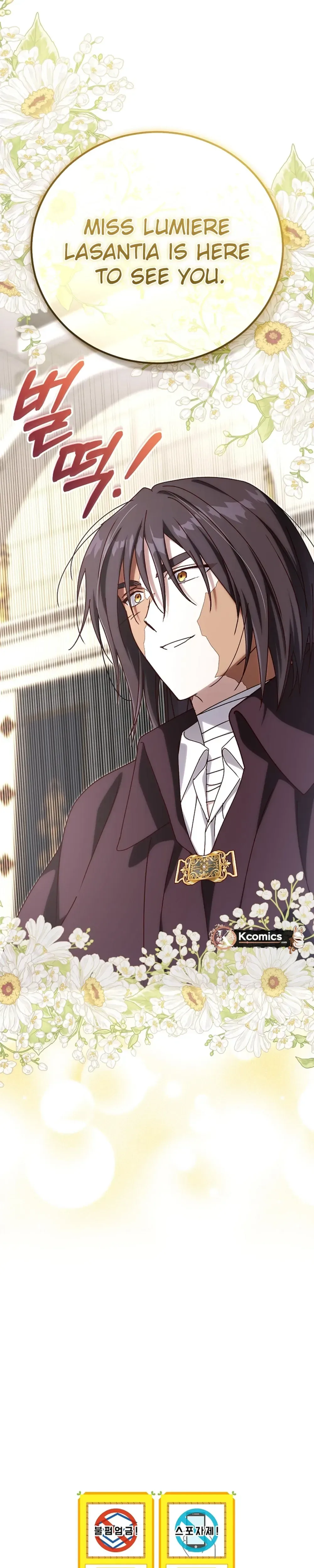 Since I Don't Know About It, Should We Part Ways, Your Majesty? Chapter 69 Page 34