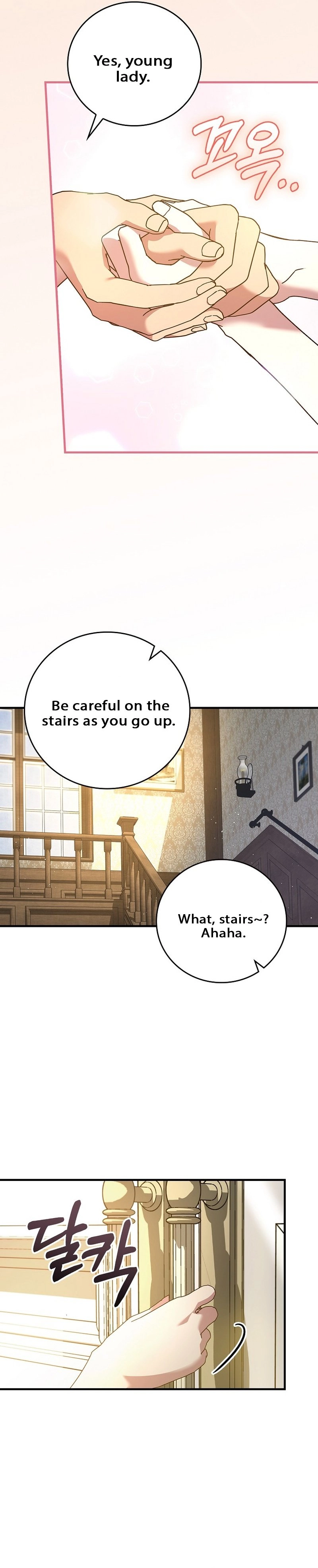 Since I Don't Know About It, Should We Part Ways, Your Majesty? Chapter 3 Page 11