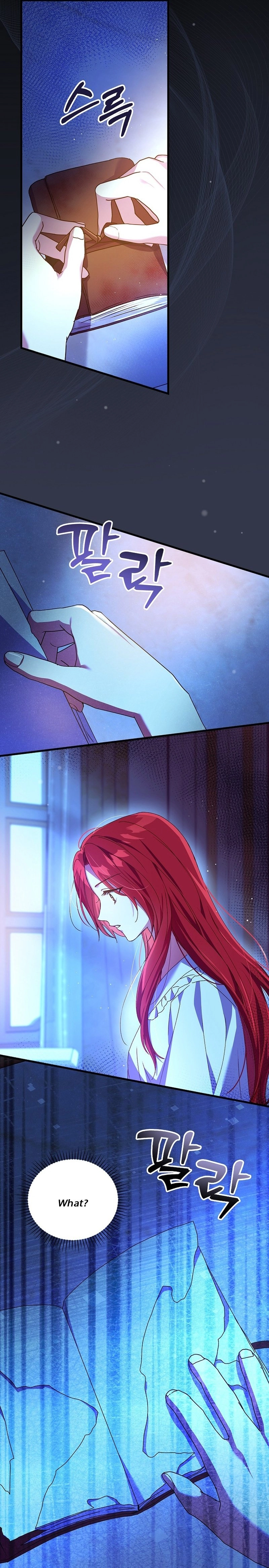 Since I Don't Know About It, Should We Part Ways, Your Majesty? Chapter 3 Page 19