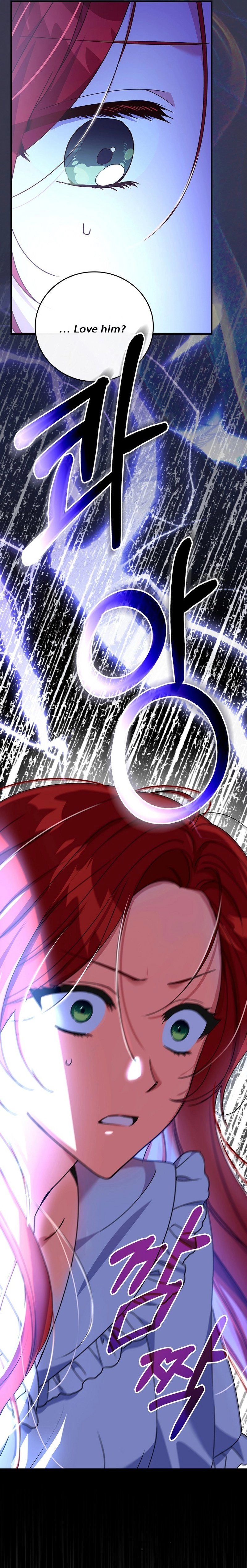 Since I Don't Know About It, Should We Part Ways, Your Majesty? Chapter 3 Page 24