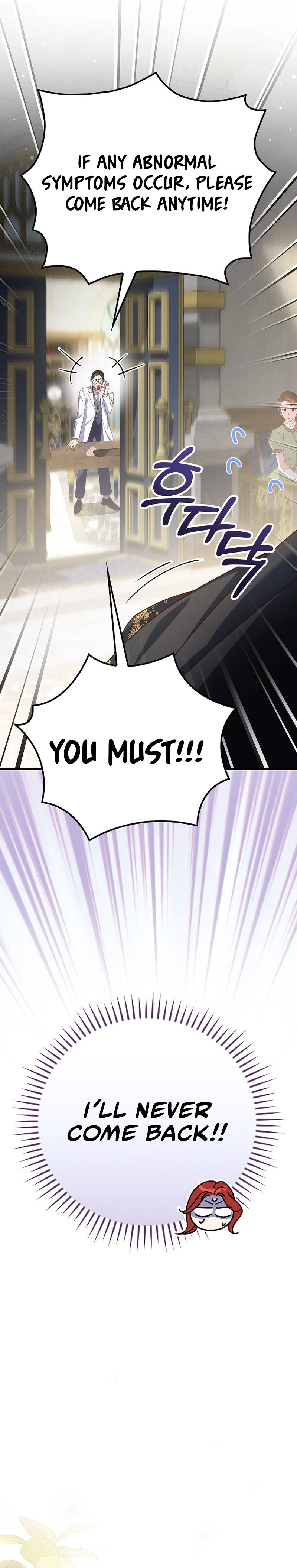 Since I Don't Know About It, Should We Part Ways, Your Majesty? Chapter 1 Page 22