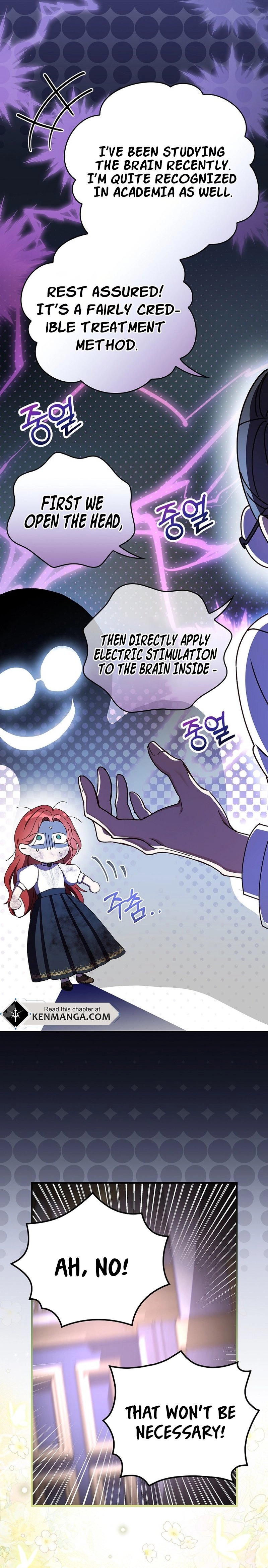 Since I Don't Know About It, Should We Part Ways, Your Majesty? Chapter 1 Page 19