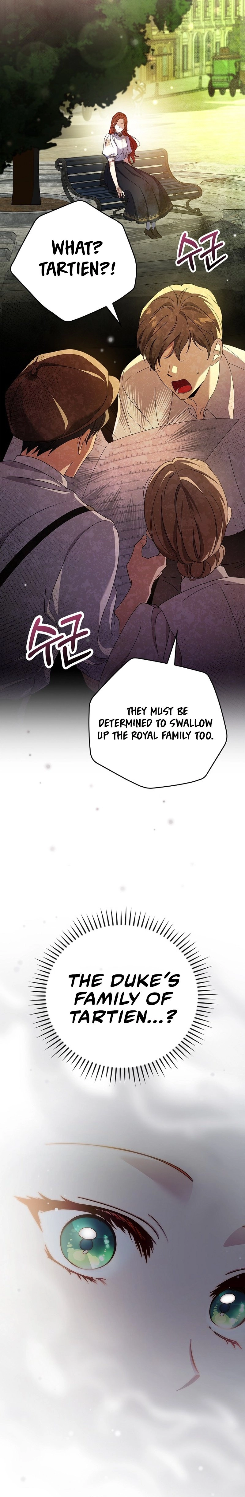 Since I Don't Know About It, Should We Part Ways, Your Majesty? Chapter 1 Page 35