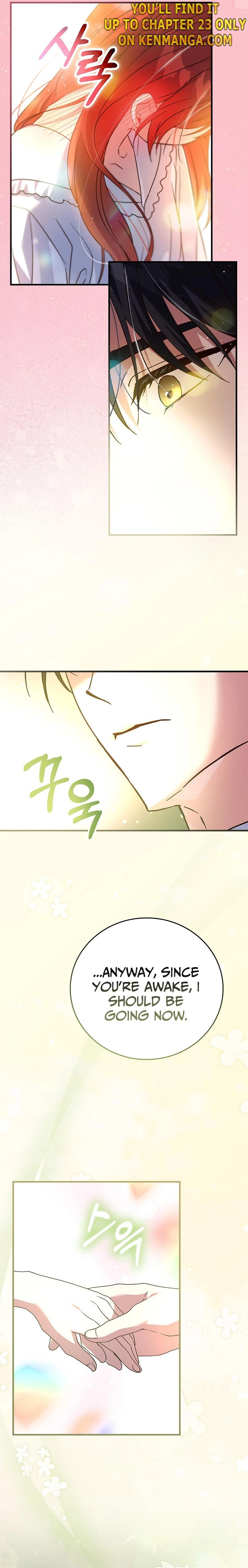 Since I Don't Know About It, Should We Part Ways, Your Majesty? Chapter 8 Page 23