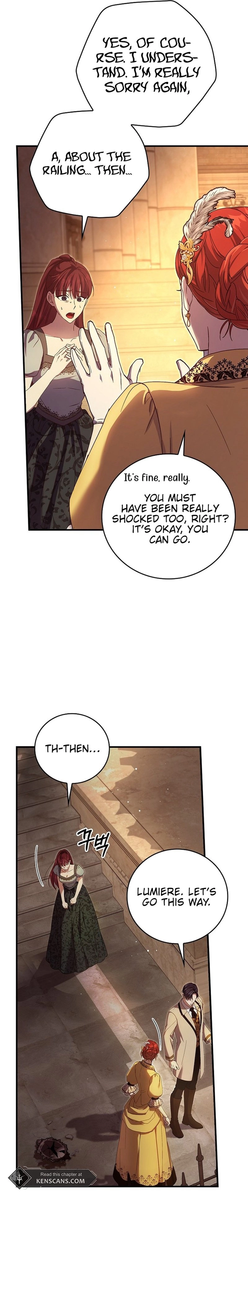 Since I Don't Know About It, Should We Part Ways, Your Majesty? Chapter 25 Page 17