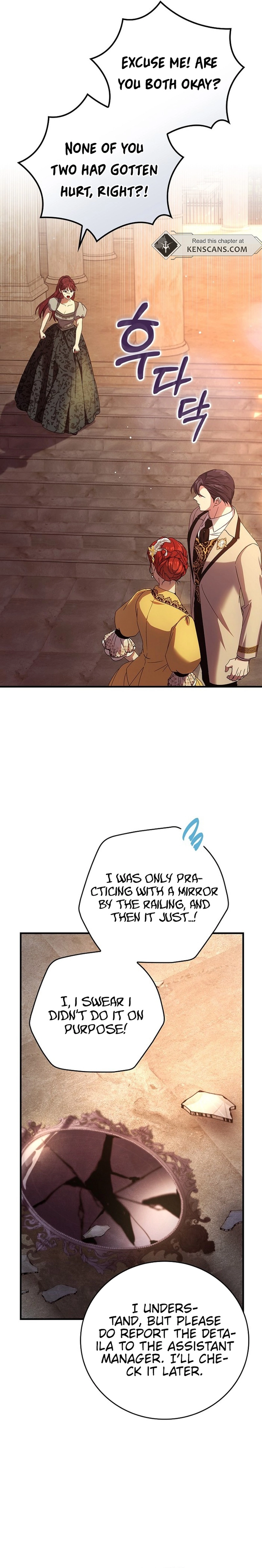 Since I Don't Know About It, Should We Part Ways, Your Majesty? Chapter 25 Page 16