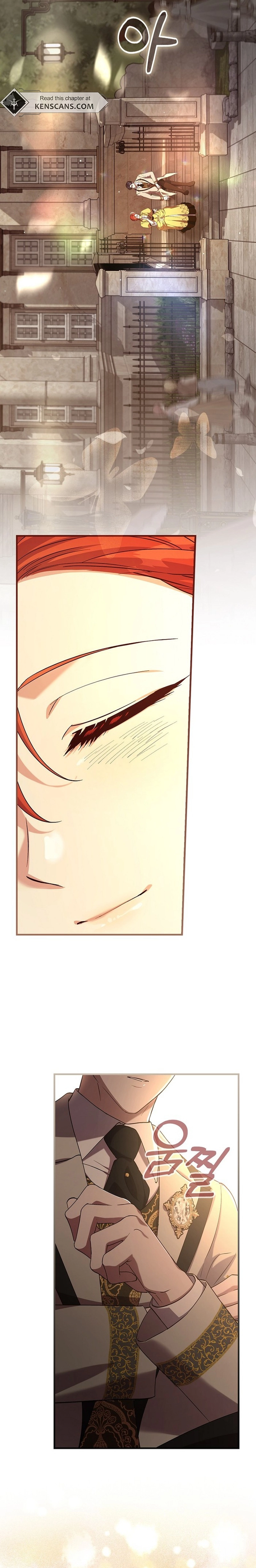 Since I Don't Know About It, Should We Part Ways, Your Majesty? Chapter 25 Page 4