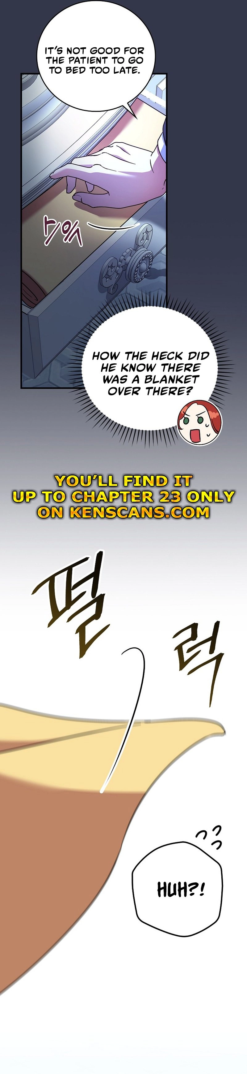 Since I Don't Know About It, Should We Part Ways, Your Majesty? Chapter 5 Page 17