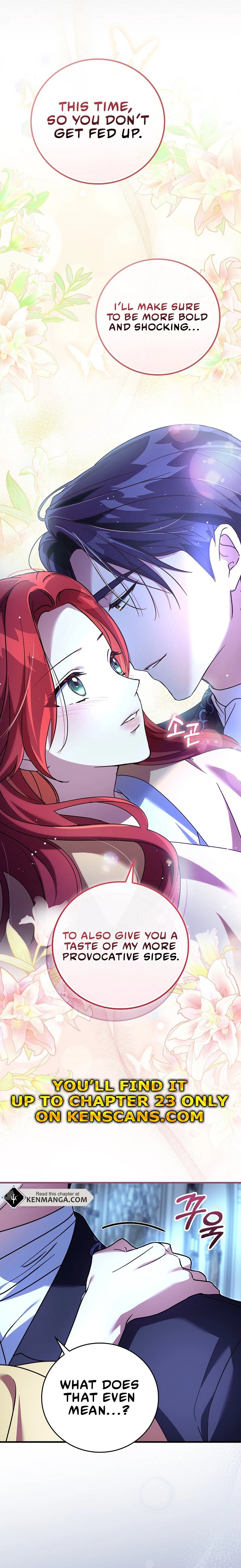 Since I Don't Know About It, Should We Part Ways, Your Majesty? Chapter 5 Page 25