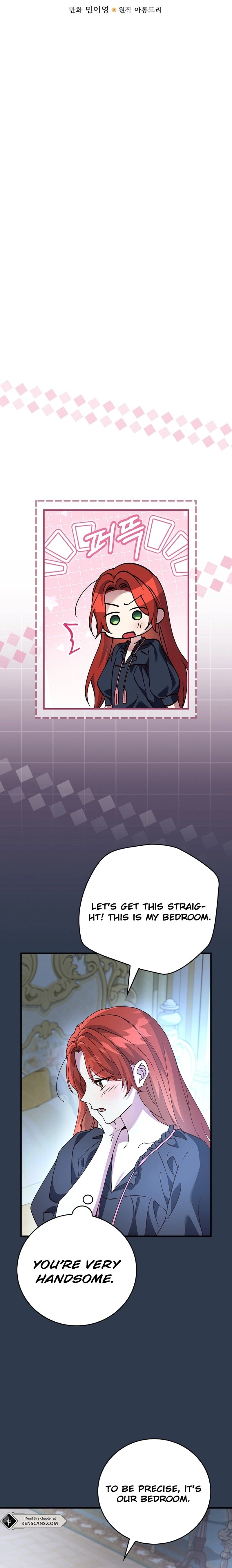 Since I Don't Know About It, Should We Part Ways, Your Majesty? Chapter 17 Page 7