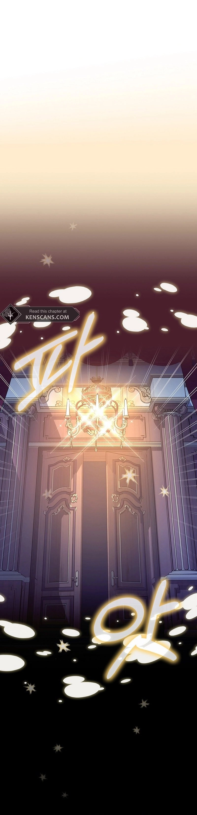 Since I Don't Know About It, Should We Part Ways, Your Majesty? Chapter 26 Page 4