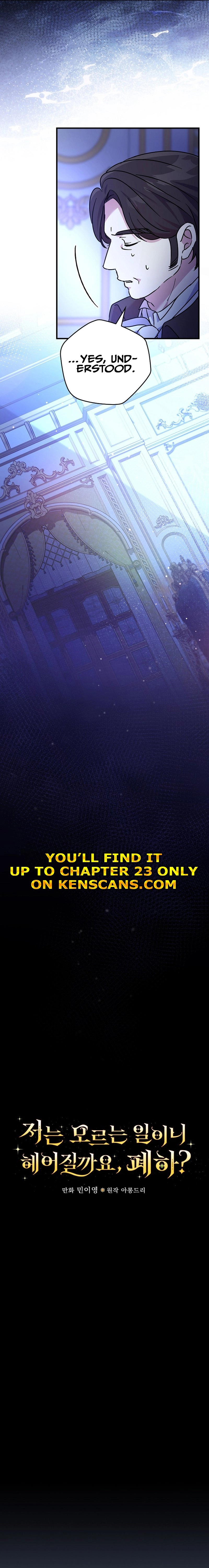 Since I Don't Know About It, Should We Part Ways, Your Majesty? Chapter 7 Page 10