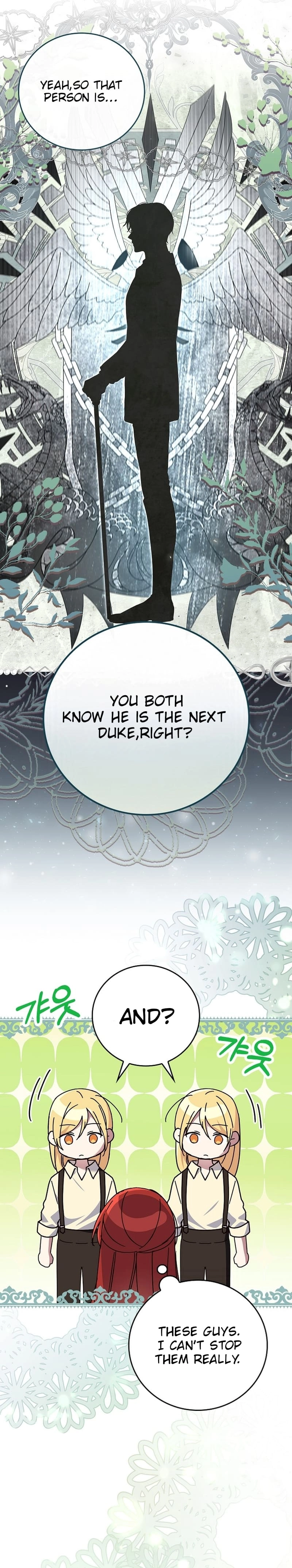 Since I Don't Know About It, Should We Part Ways, Your Majesty? Chapter 11 Page 5