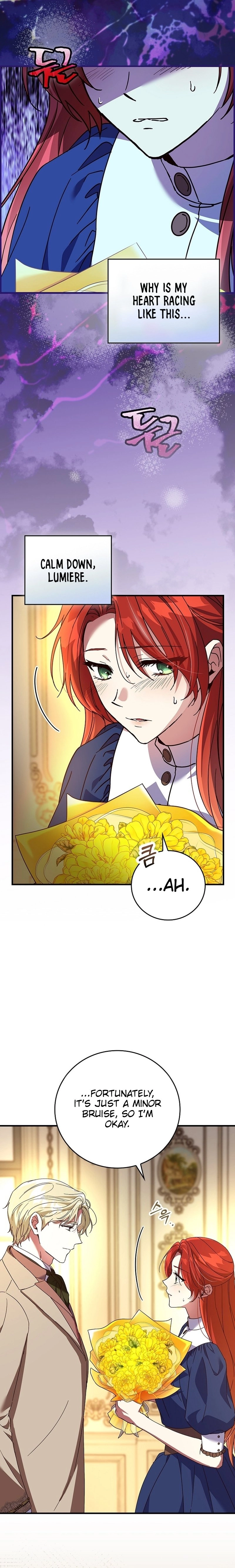 Since I Don't Know About It, Should We Part Ways, Your Majesty? Chapter 11 Page 13