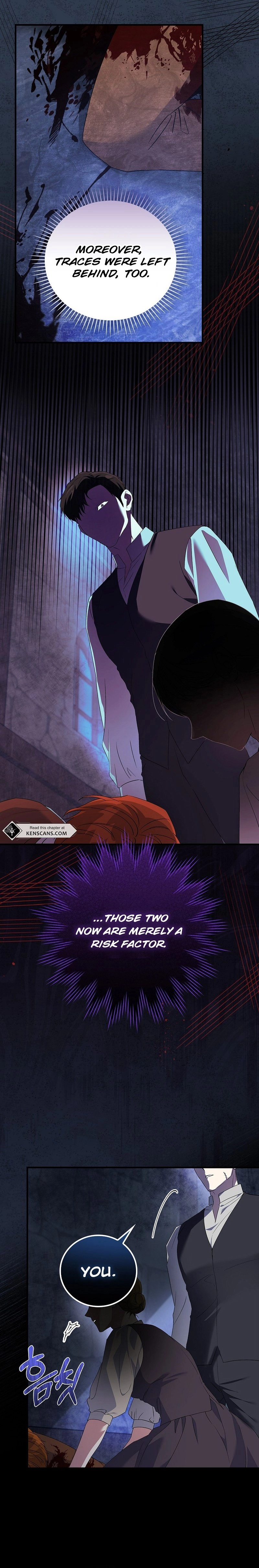 Since I Don't Know About It, Should We Part Ways, Your Majesty? Chapter 18 Page 5