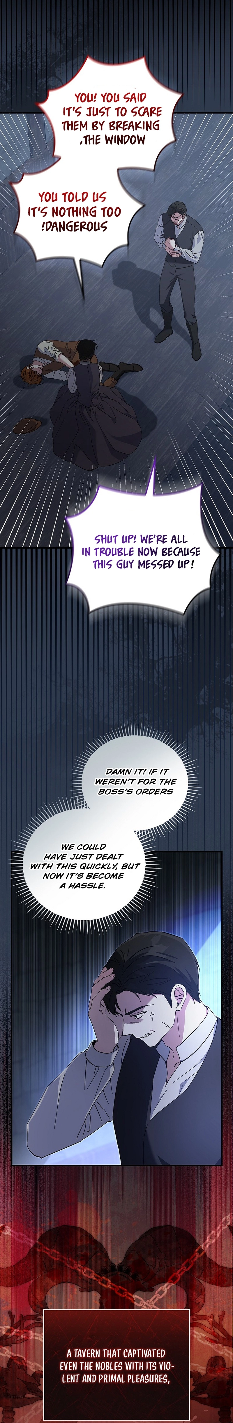 Since I Don't Know About It, Should We Part Ways, Your Majesty? Chapter 18 Page 2