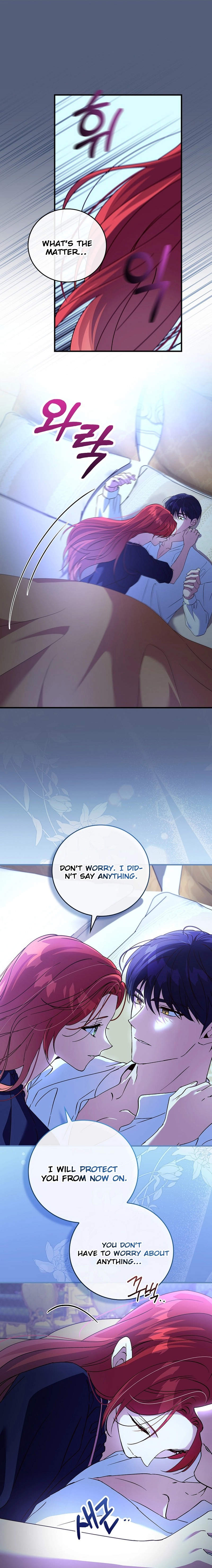 Since I Don't Know About It, Should We Part Ways, Your Majesty? Chapter 18 Page 13