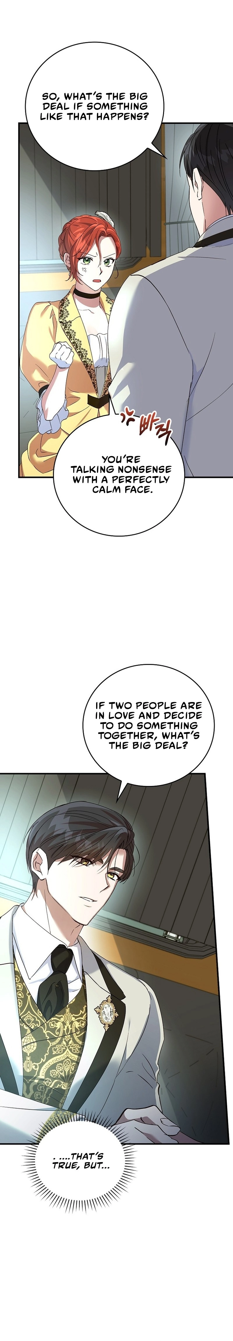 Since I Don't Know About It, Should We Part Ways, Your Majesty? Chapter 19 Page 20
