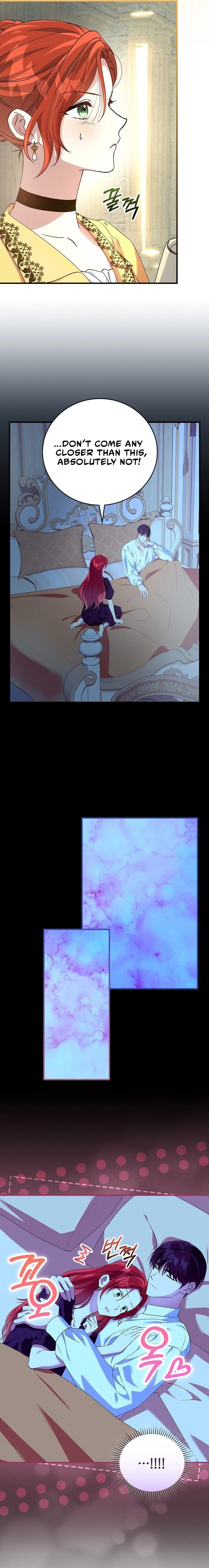 Since I Don't Know About It, Should We Part Ways, Your Majesty? Chapter 19 Page 4