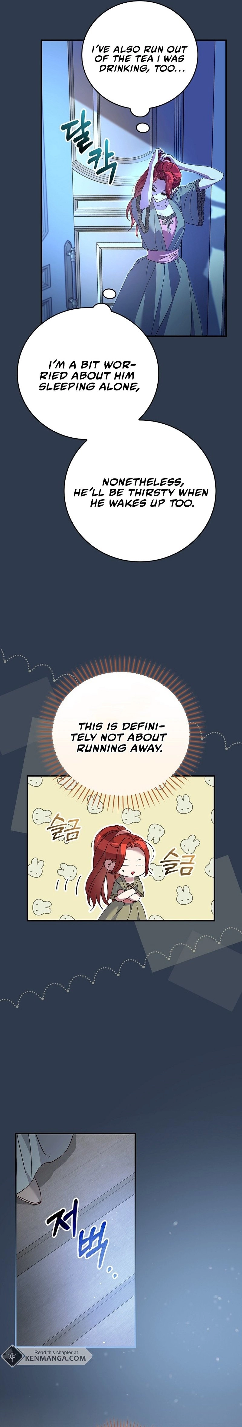 Since I Don't Know About It, Should We Part Ways, Your Majesty? Chapter 15 Page 14