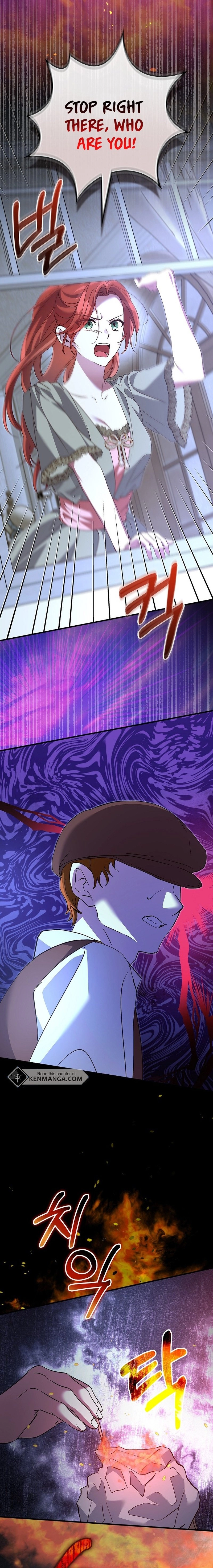 Since I Don't Know About It, Should We Part Ways, Your Majesty? Chapter 15 Page 21