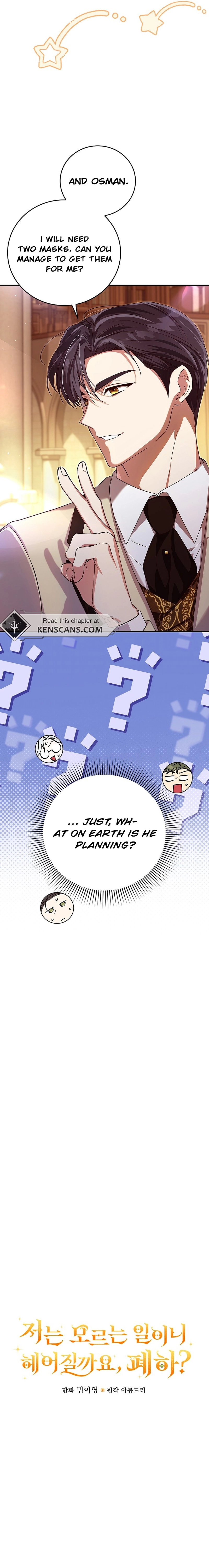 Since I Don't Know About It, Should We Part Ways, Your Majesty? Chapter 24 Page 9