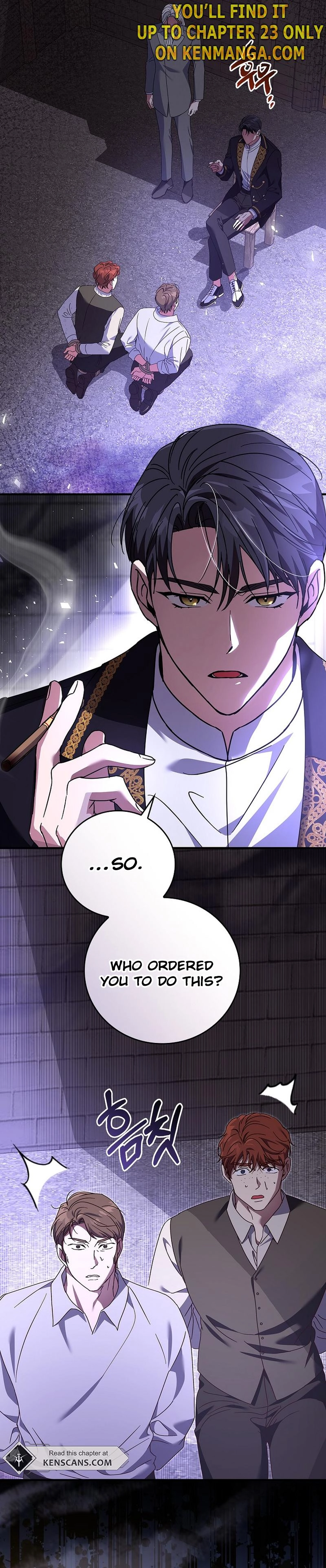 Since I Don't Know About It, Should We Part Ways, Your Majesty? Chapter 9 Page 8