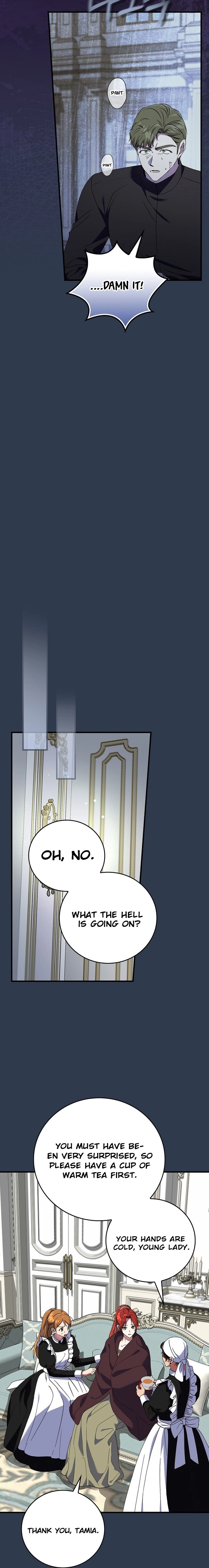 Since I Don't Know About It, Should We Part Ways, Your Majesty? Chapter 16 Page 15
