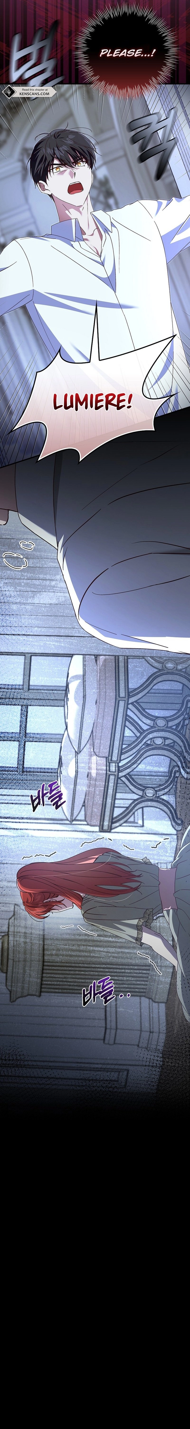 Since I Don't Know About It, Should We Part Ways, Your Majesty? Chapter 16 Page 4