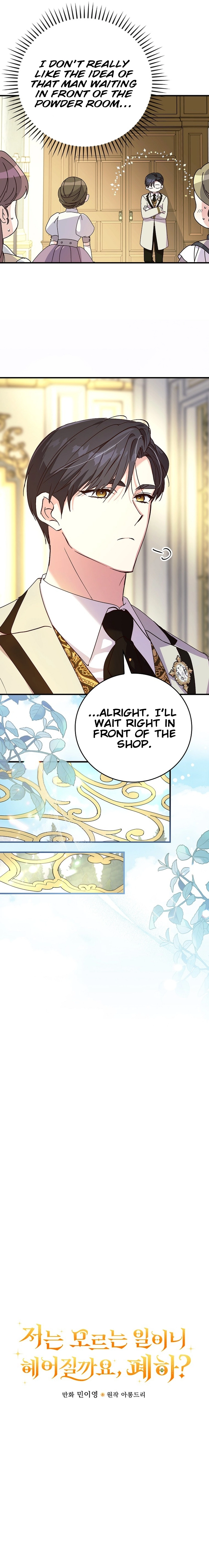 Since I Don't Know About It, Should We Part Ways, Your Majesty? Chapter 21 Page 7