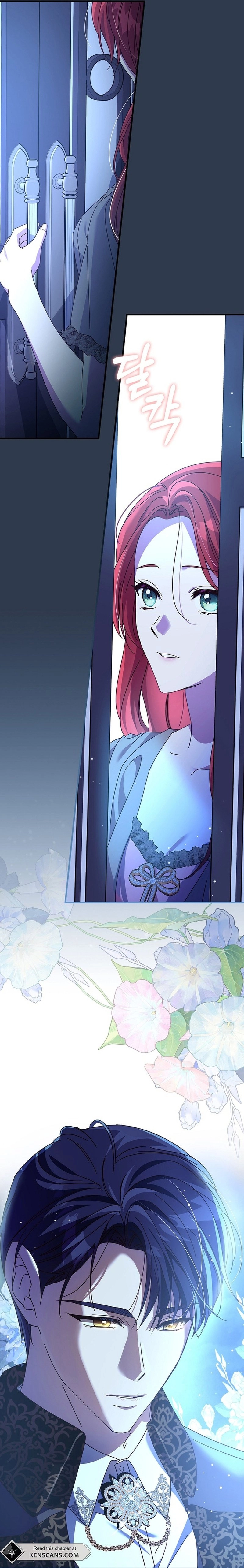Since I Don't Know About It, Should We Part Ways, Your Majesty? Chapter 14 Page 17