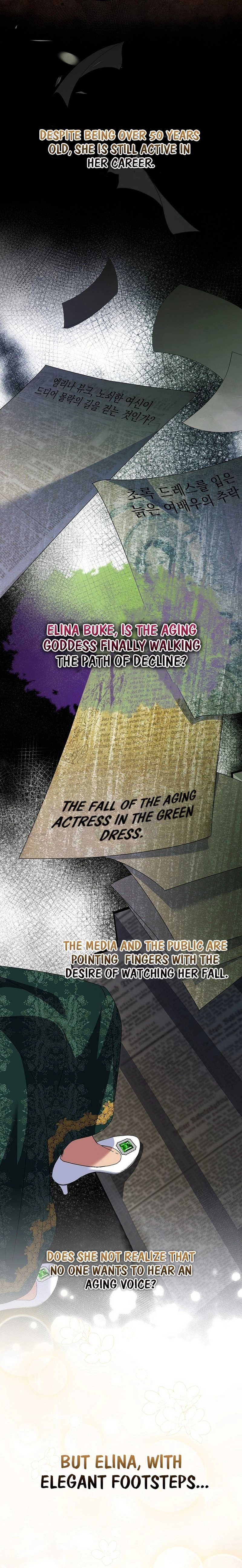 Since I Don't Know About It, Should We Part Ways, Your Majesty? Chapter 14 Page 9