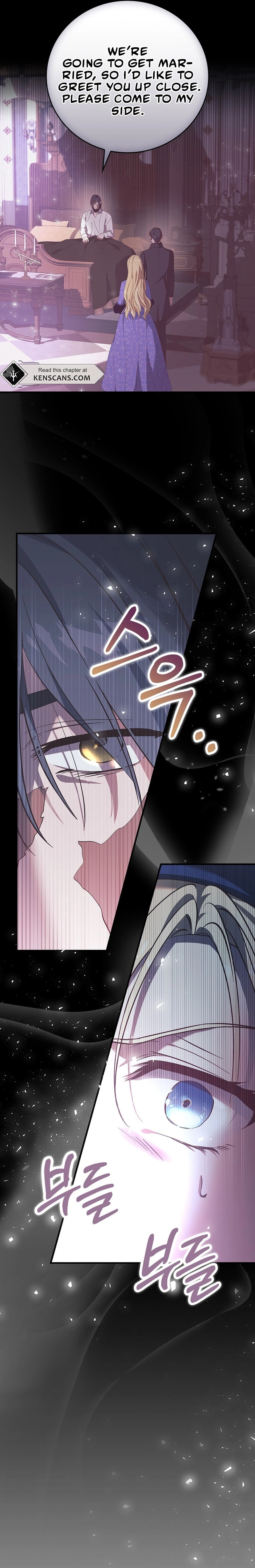 Since I Don't Know About It, Should We Part Ways, Your Majesty? Chapter 23 Page 12