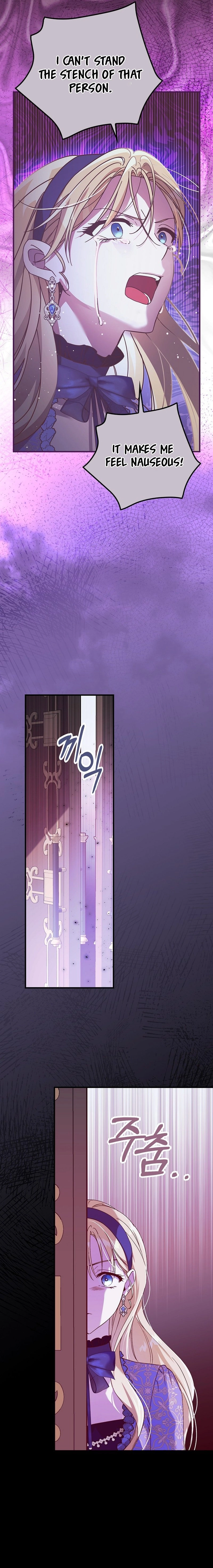 Since I Don't Know About It, Should We Part Ways, Your Majesty? Chapter 23 Page 11