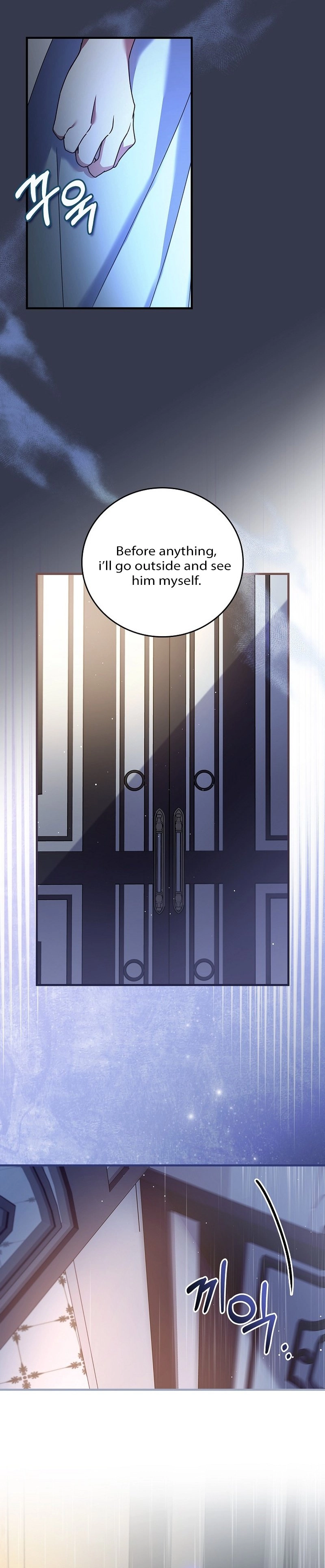Since I Don't Know About It, Should We Part Ways, Your Majesty? Chapter 4 Page 8