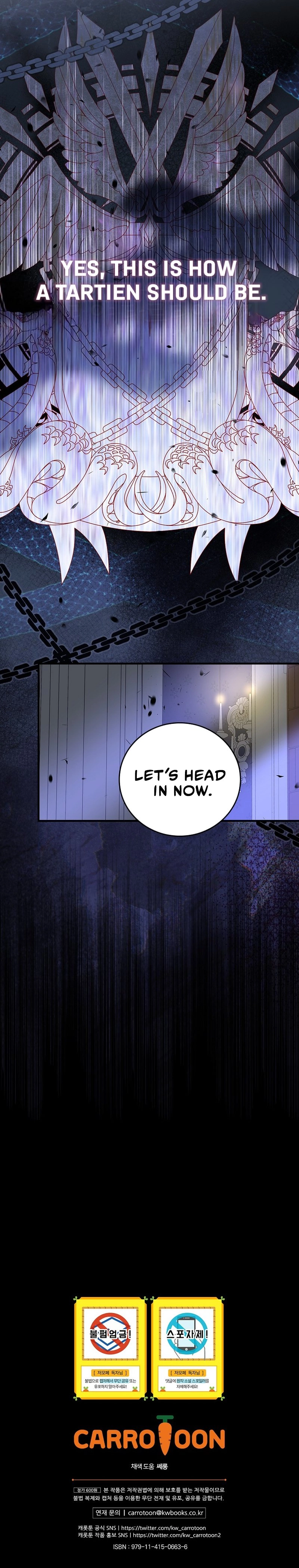 Since I Don't Know About It, Should We Part Ways, Your Majesty? Chapter 13 Page 23