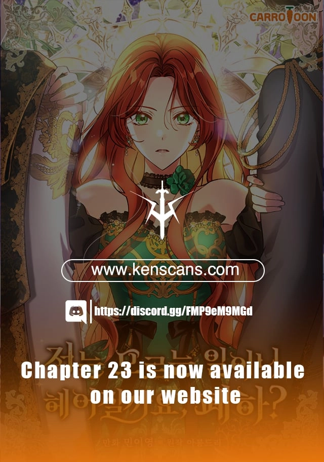 Since I Don't Know About It, Should We Part Ways, Your Majesty? Chapter 13 Page 24