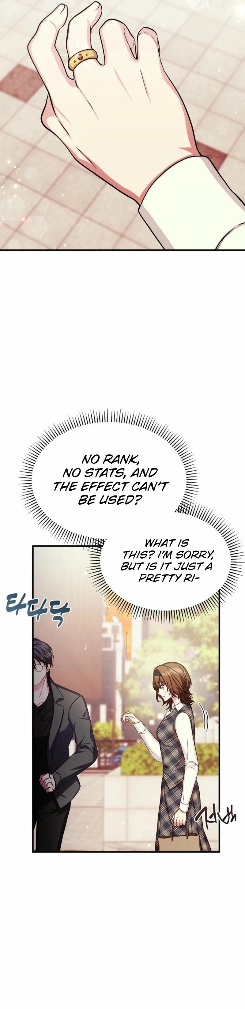 SSS-Grade Café in Front of the Dungeon Chapter 14 Page 23