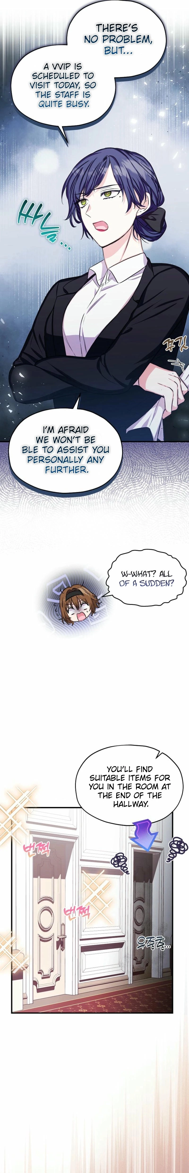 SSS-Grade Café in Front of the Dungeon Chapter 14 Page 4