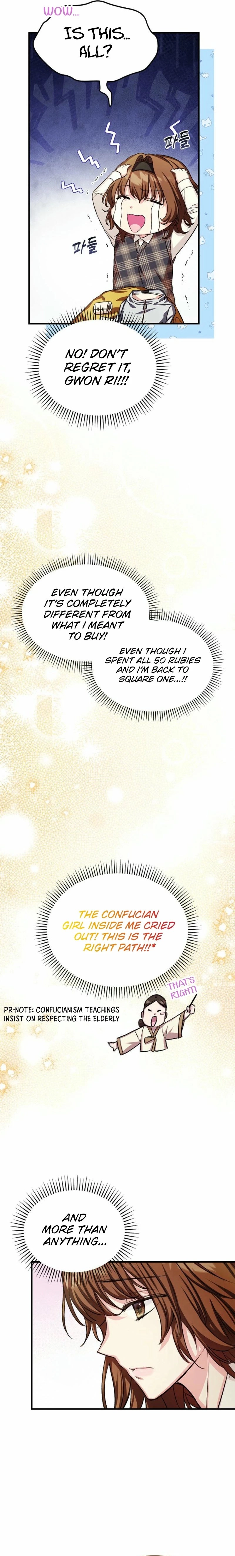 SSS-Grade Café in Front of the Dungeon Chapter 14 Page 17