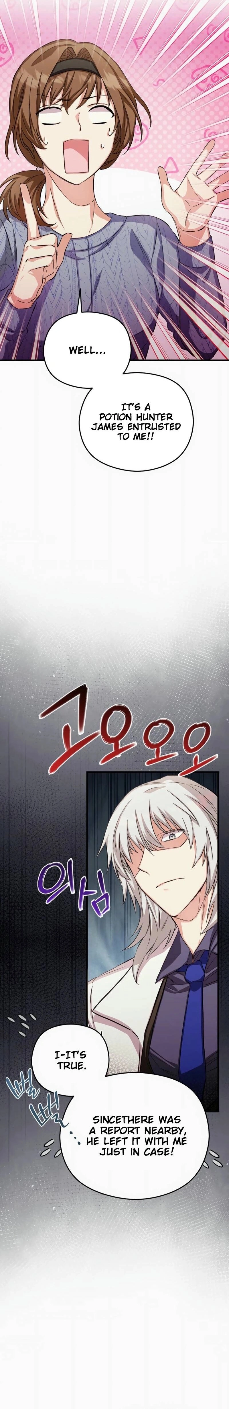 SSS-Grade Café in Front of the Dungeon Chapter 9 Page 11