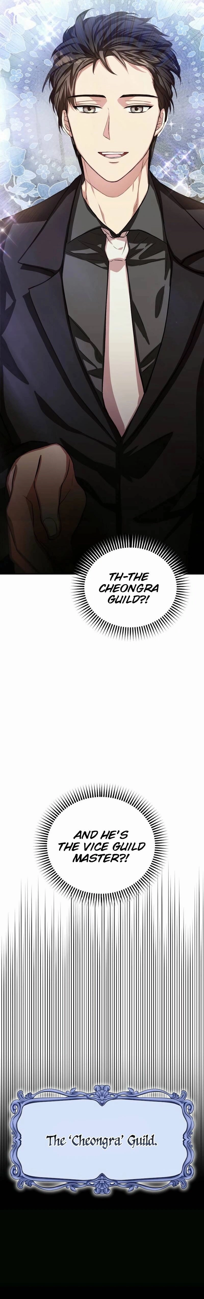 SSS-Grade Café in Front of the Dungeon Chapter 9 Page 15