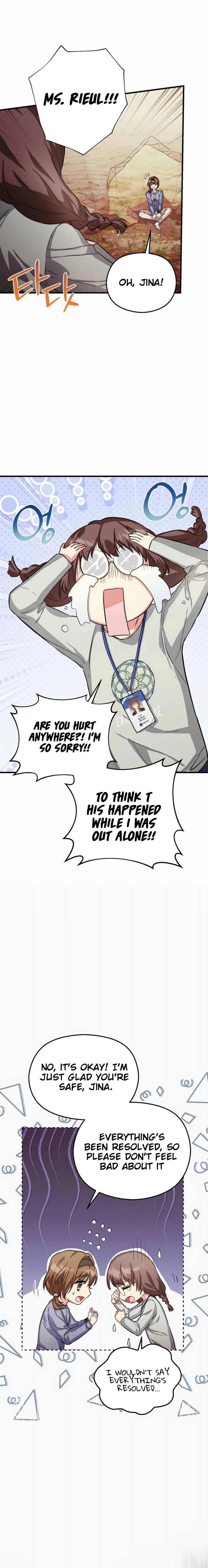 SSS-Grade Café in Front of the Dungeon Chapter 9 Page 22