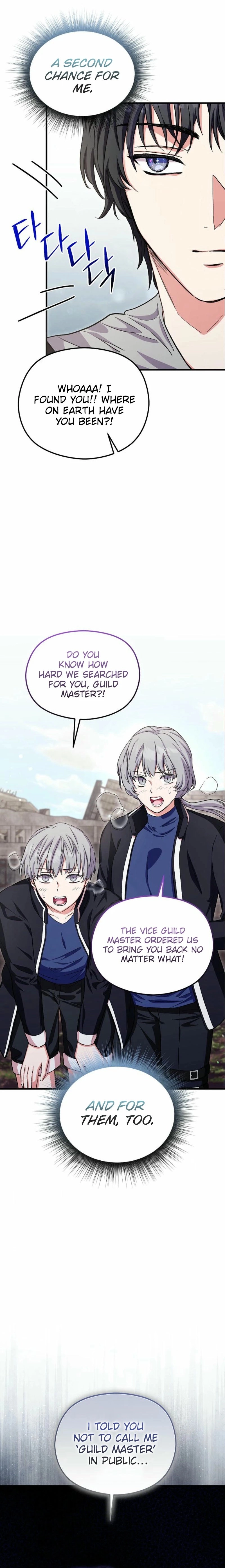 SSS-Grade Café in Front of the Dungeon Chapter 12 Page 6