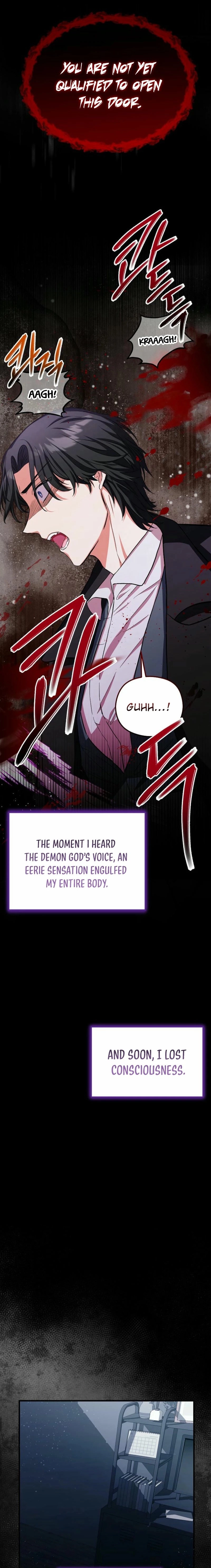 SSS-Grade Café in Front of the Dungeon Chapter 12 Page 4