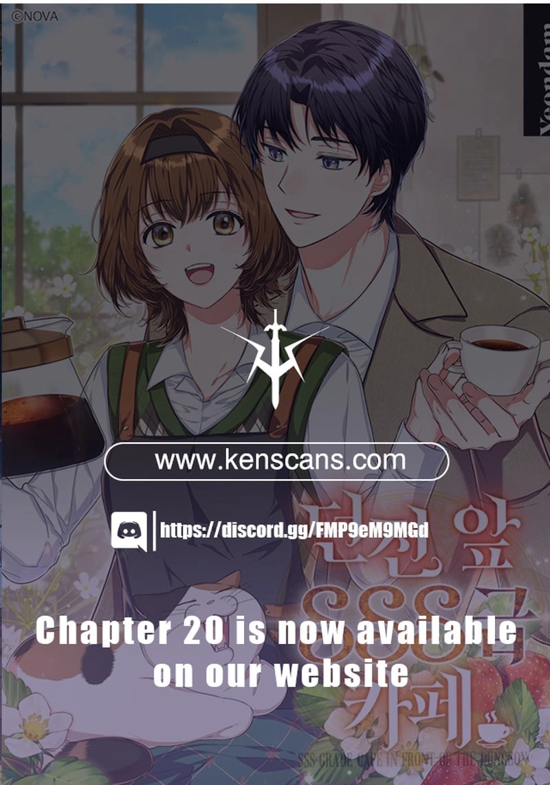 SSS-Grade Café in Front of the Dungeon Chapter 7 Page 31