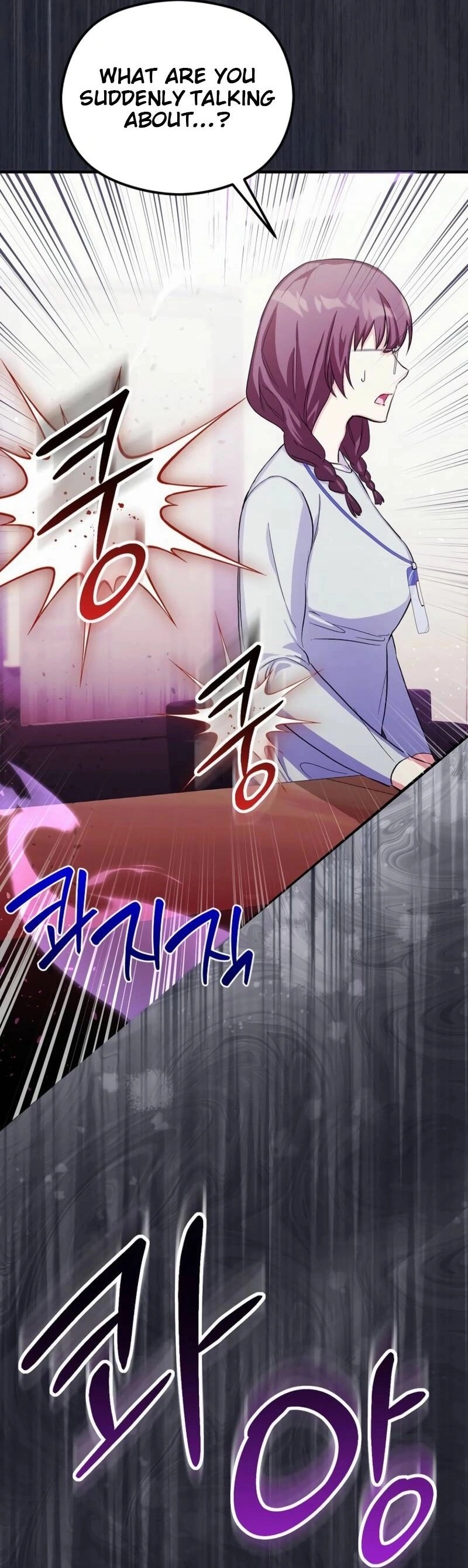 SSS-Grade Café in Front of the Dungeon Chapter 7 Page 11